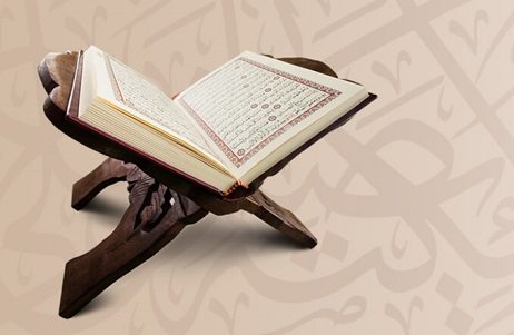  “And There Will Appear to them from Allah That Which They Had not Taken into Account” 