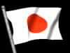 Japan Soldiers Begin Iraq Mission