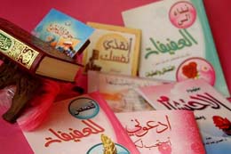 Pourquoi le Coran a-t-il institu la polygymie