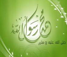 هل ترون ما أرى ؟!