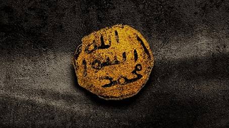 من قرائن تعدد الحادثة اختلاف سياق الحديث