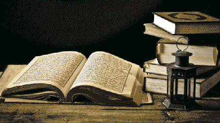 أسماء علم العقيدة عند أهل السنة والجماعة