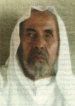 عبد الله بن زيد آل محمود
